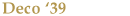 Deco
